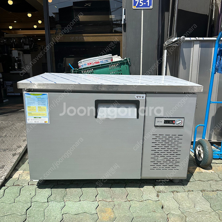 900,1200,1500,1800 테이블냉장고 직냉식 냉동고 냉장냉동고 업소용냉장고 식당 카페냉장고--3